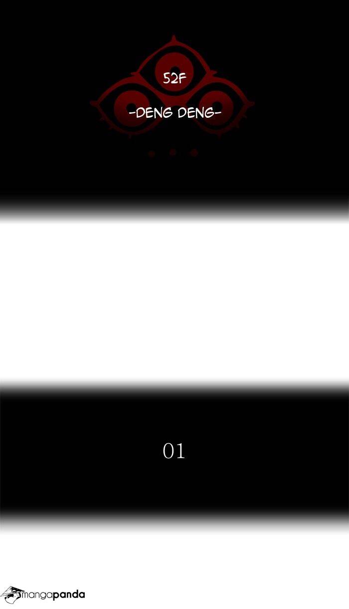 Tower of God Chapter 419 image 005